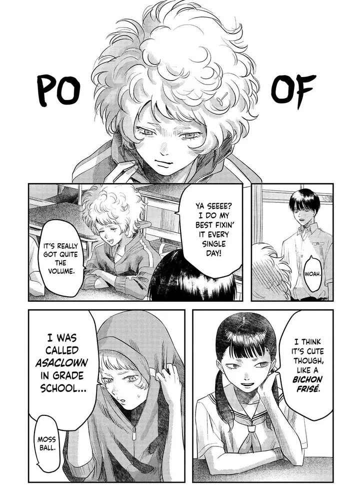 The Summer Hikaru Died Chapter 16.5 image 03_optimized